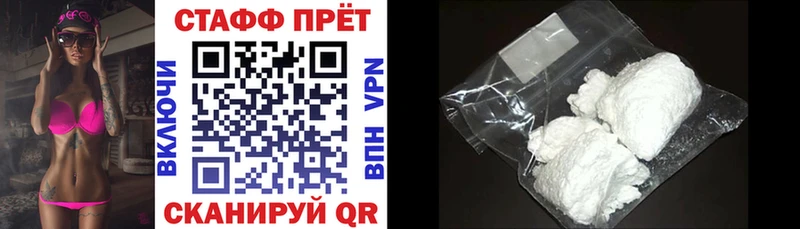 Купить Псилоцибиновые грибы  ГЕРОИН  Мефедрон  ГАШИШ  СОЛЬ  МАРИХУАНА  Валуйки