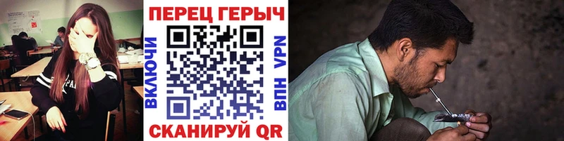 Героин афганец  Купить закладки  Валуйки 
