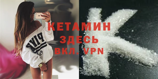 каннабис Каменка