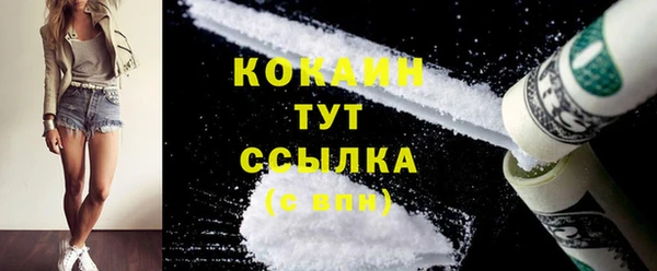 каннабис Каменка