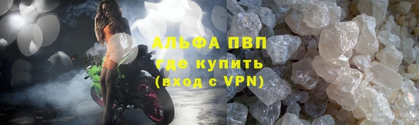 каннабис Каменка