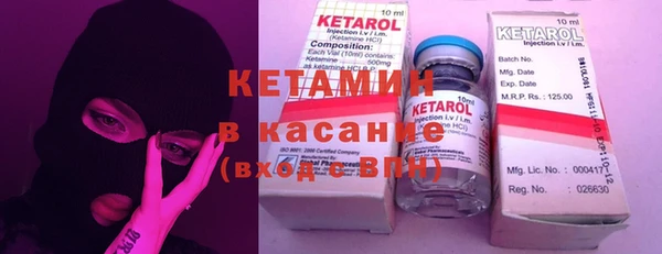 каннабис Каменка