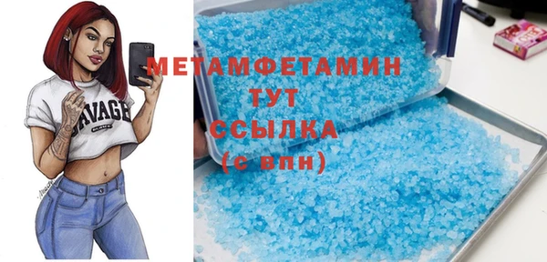 каннабис Каменка