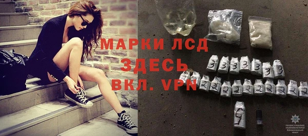 каннабис Каменка