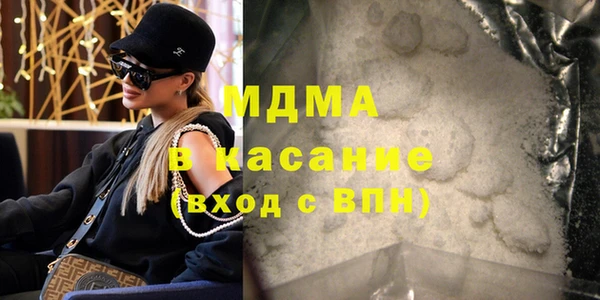 каннабис Каменка