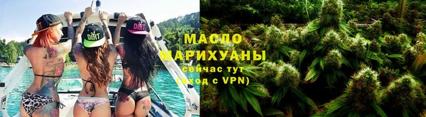 каннабис Каменка