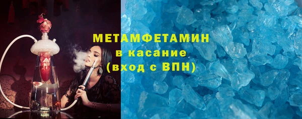 каннабис Каменка