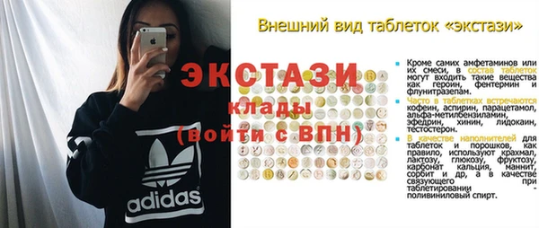 каннабис Каменка